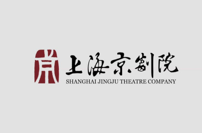 上海京剧院
