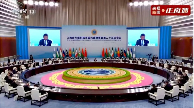 华演案例丨法国NEXO赋能2025上合峰会，打造360°无死角视听盛宴