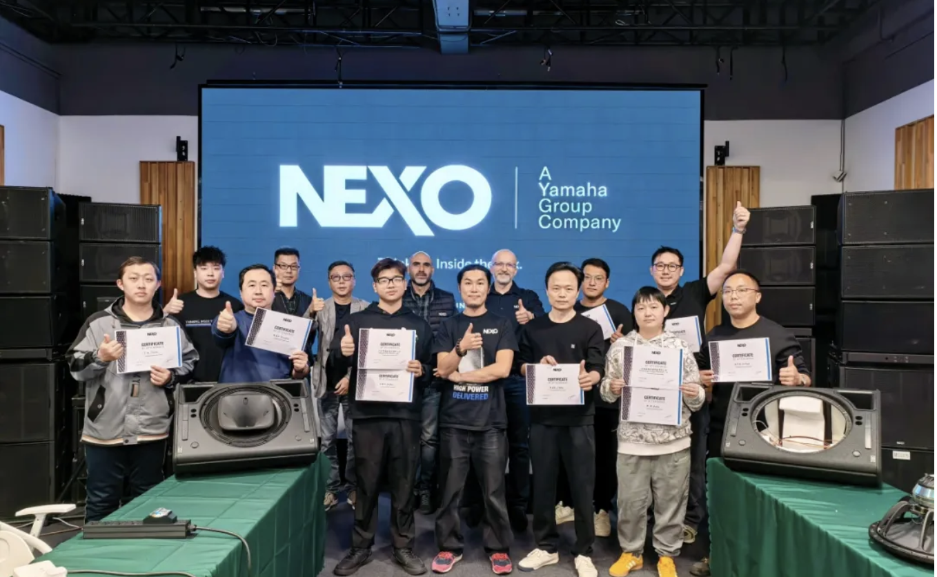 华演培训丨法国NEXO亚太区技术培训于皓韵智能圆满收官