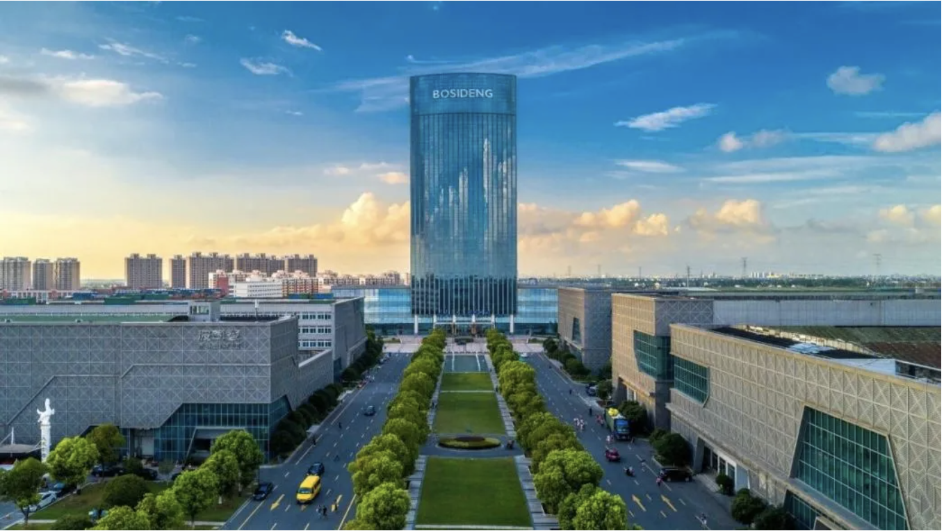 华演案例丨波司登总部报告厅听觉焕新，法国NEXO专业音响带来清晰音质