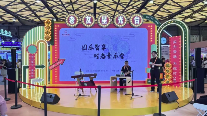 华演案例丨NEXO助力2026上海老博会，打造清晰、舒适的展馆扩声环境
